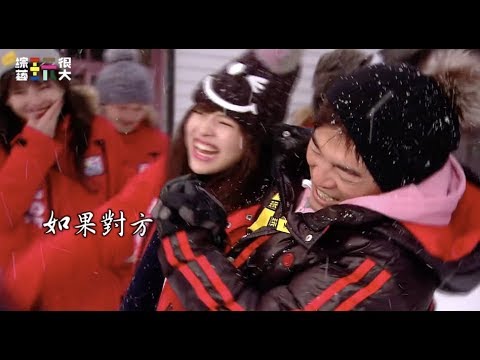 【Holly雪！無畏低溫！演藝圈大逆不道】鎖定本週日本新潟玩很大！！綜藝玩很大