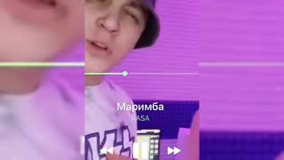 #новинки Rasa - Маримба | Konfuz - стреляю