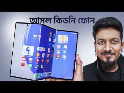 Huawei Mate XT