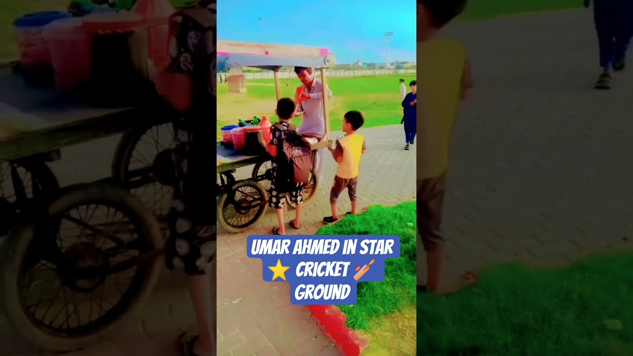 Umar In Star Cricket Ground Https Youtube Com Shorts 8rGR4KVUnXI Si CMZzyaDUJCpLnryA Viralvideo
