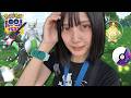 GOFest2026グローバル楽しかったよ。【ポケモンGO】