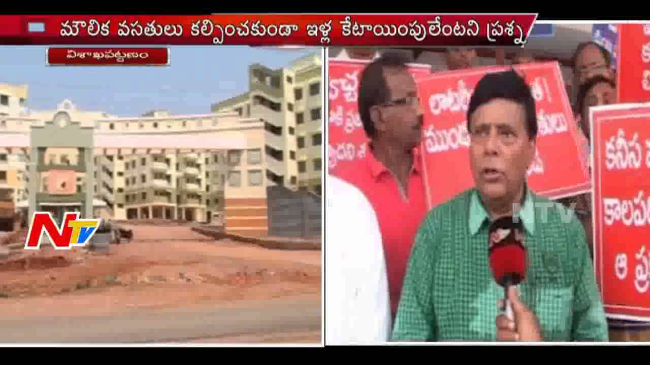 Haritha homes projects Haritha homes projects