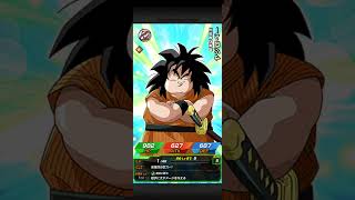 【ドラゴンボールドッカンバトル】　350時間限定DOKKAN フェスを龍石で引いてみたENO