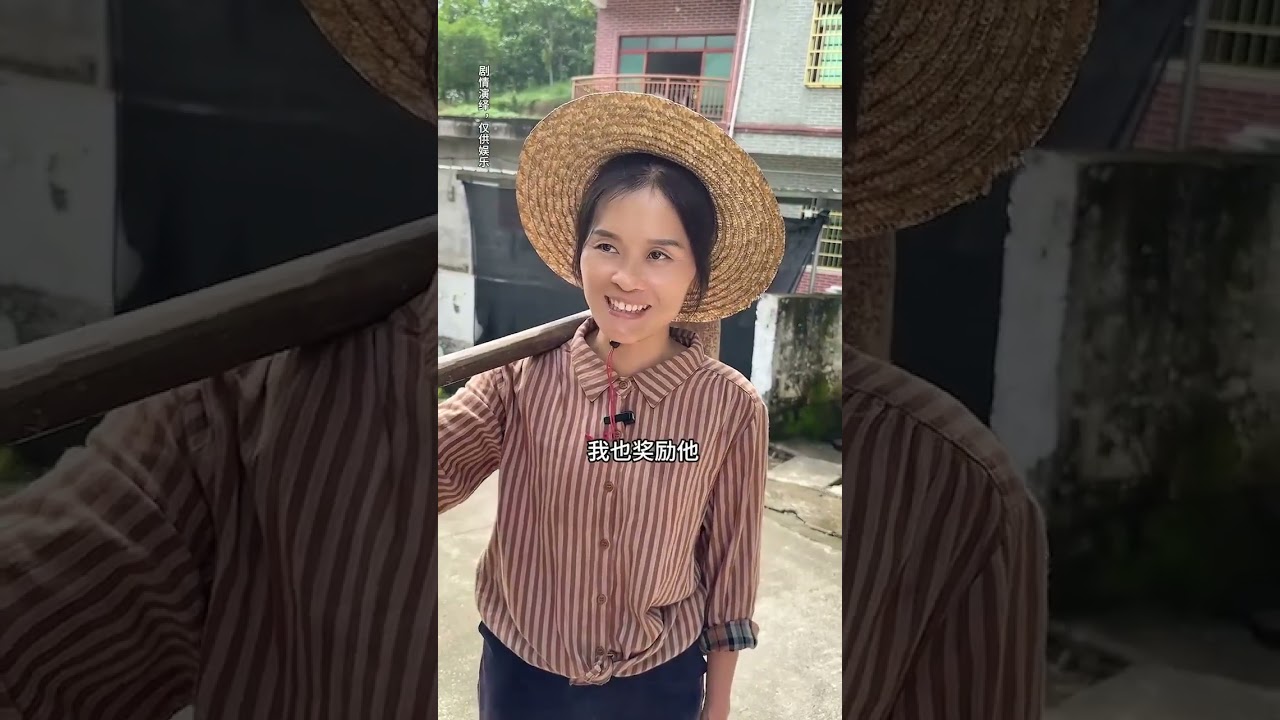 #Rural entertainment jokes and short plays#Agriculture rural areas and farmers#Rural plot