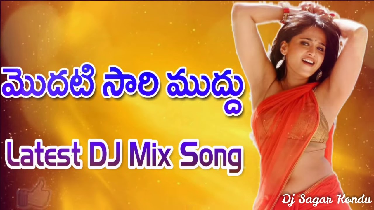 Modatisari Muddu Pedithe Mix By DJ Sagar Kondu   Modati Sari Muddu Pedithe DJ Mix Song   Telugu Folk