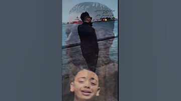 صوتك وصورتك لسة ملين الاماكن الله يرحمك يابن الاكابر استوريات اكسبلور لايك ترندات مشاهدات 