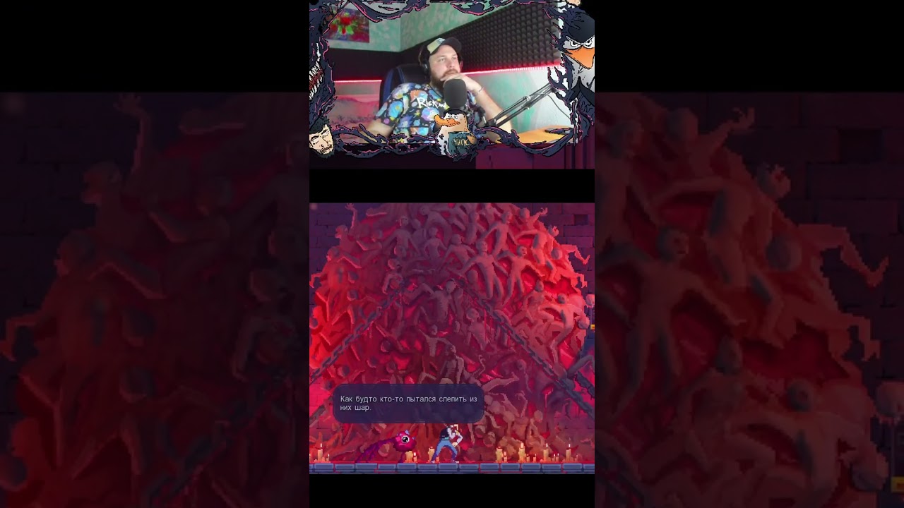 Дом который построил Джек! 