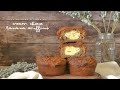 CREAM CHEESE BANANA MUFFINS | Moist Banana Muffins With Cinnamon Crumble Topping