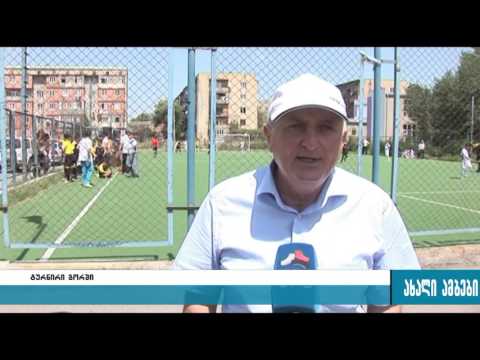 ომში დაღუპული ჯარისკაცებისადმი მიძღვნილი ტურნირი გორში 9.08.2016