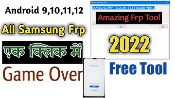 Samsung FRP Free TOOL 2022|| Free FRP Bypass One Click|| Tested Solution All Samsung|| All Bit/Ver