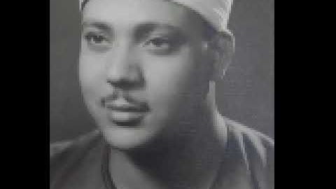 عبد الباسط /سورة يوسف 1950 نادره جدا قمة بداياته /// #العراق
