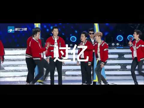 浙江卫视领跑2018演唱会即将开跑 鹿晗邓超郑恺陈赫兄弟团欢乐迎新年 [浙江卫视官方HD]