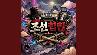 이래도 지랄 저래도 지랄