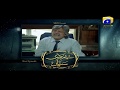 Watch Bedardi Saiyaan Episode 19 Teaser | Har Pal Geo Online In HD