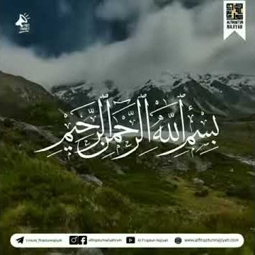 Muhammad al muqit _ surah Al Insyirah
