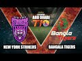 Live | 5th Match | NEW YORK STRIKERS vs BANGLA TIGERS | Abu Dhabi T10 League 2023 | Season 7 image