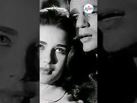 قصة حب عبد الحليم حافظ وزبيدة ثروت وصايا لا تصدق عبدالحليم حافظ العندليب زبيدة ثروت مشاهير
