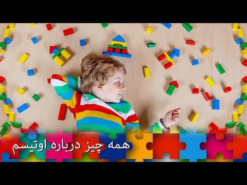 تصویری: معنای مات و مبهوت چیست؟