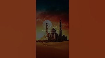 وقالوا الحمد لله الذي أذهب عنا الحزن | رعد الكردي شاشة سوداء قران بدون حقوق سورة فاطر #كرومات_قرآن