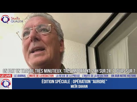 Opération Aurore - L'invité de la rédaction du 07 aout 2022