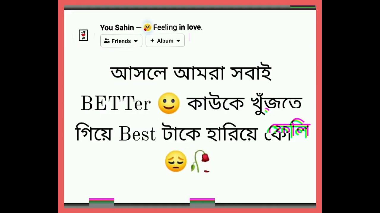 alone status facebook typing status new alone whatsApp status YouTube