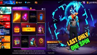 LOCK ROYALE NEW INKER THE STORM||Free Fire Max new Event spin||lock royale event spin Last one spin