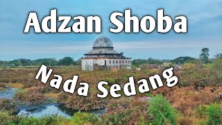 Subh Fajr Adhan (Medium Pitch)