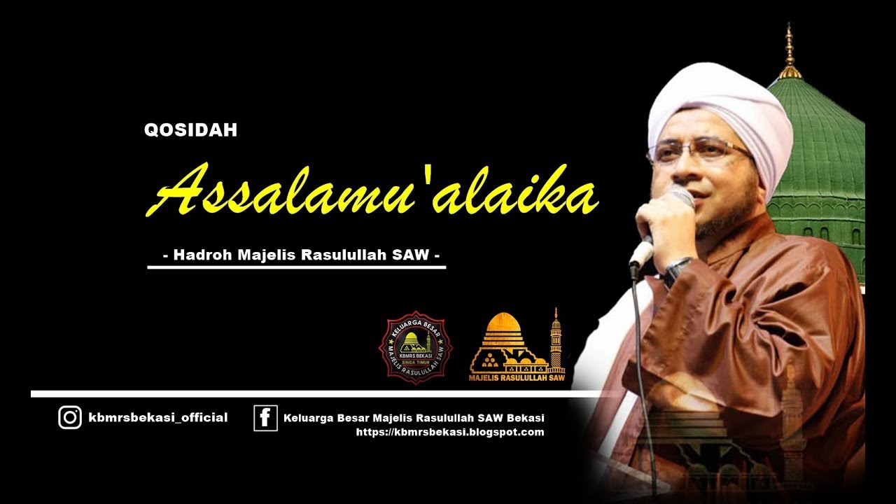 Mushohabaturrijal Lirik / Cinta Sholawat Ø¥Ø³Ø±Ø§Ø¦ÙŠÙ„ Vlip Lv Lirik
