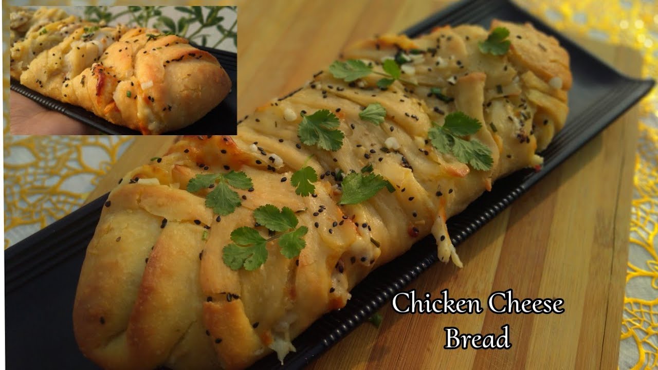 This Chicken bread makes your iftar more delicious 😋 also easy to make