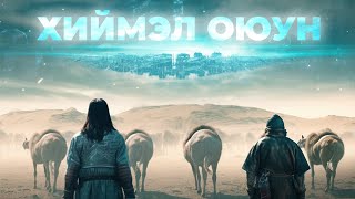 картинка: 