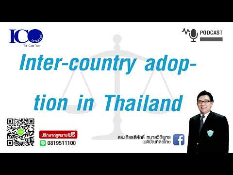 IntercountryadoptioninThai Last Will Living Will part 2 Living Will !! From chiangmailegal and business group.