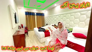Naran valley Badroom Tour and dinner 🥗🥣|Pak village family vlogs