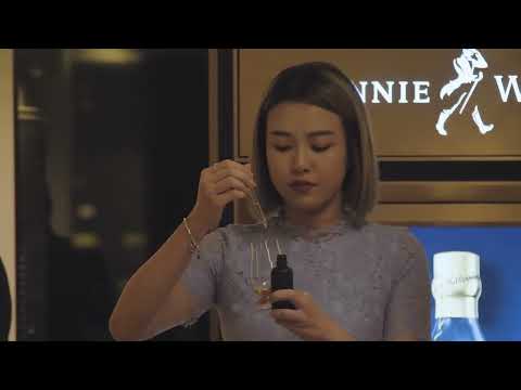 An Exclusive Tasting