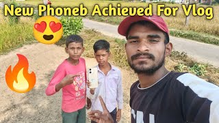New Phone Archive For Vlog नय फन खरद Vlog Video 2025