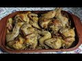 Codornices al horno con papas y bacon riquisimas. Sigue el video y veras ,no lo  dejes para mañana