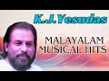 Kjyesudas malayalam musical hits  gana gandharvan yesudas spl  ormakale  kumkuma sandhyakalo