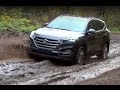 Hyundai Tucson 2015 - первый тест-драйв