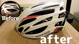 mont-bellサイクルヘルメットにカッティングステッカーを貼り、世界でひとつのオリジナルに！