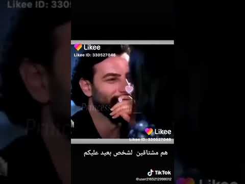كل يوم حبك يزيد اكثر