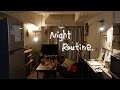 心地よさは自分で作る|気ままに暮らす夜の過ごし方🌕|relax and slowly night