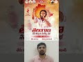తెలంగాణ నవ నిర్మాణ సంకల్ప సభ జనసేన సాధక్ సమ్మేళనం' సభకు పోలీసులు అనుమతి నిరాకరించారు