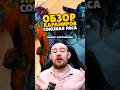 ОБЗОР ХАРАНИРОВ НОВОЙ СОЮЗНОЙ РАСЫ MIDNIGHT! НОВОСТИ WOW 11.2.7 WORLD OF WARCRAFT ВОВ