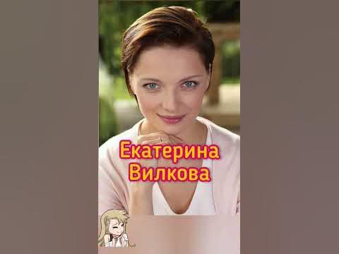 Российские актрисы сериалов #актрисы - YouTube