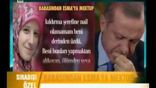 أردوغان يبكى فى برنامج تلفزيونى تركى على الهواء بسبب كلمات البلتاجى فى رثاء بنته أسماء