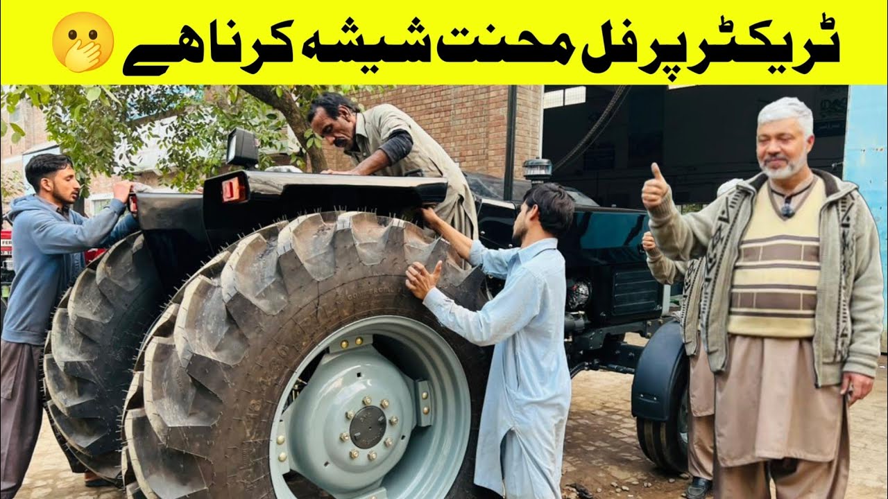 ندیم صاحب نے کام تیز کردیا،اتنے بندے لگا کر بھی مہینے میں ٹریکٹر تیار ہوتا ہے،بلیک بیوٹی تیار ہوگیا