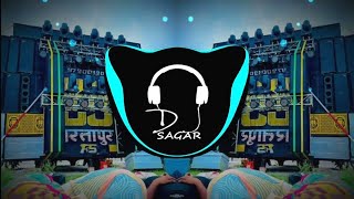 Mood Garam 2 Edm Mix Dj Sagar Akash & Preet Nagar | Hai Mood Garam Karde Masla Khatam