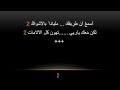        أين أنت ياربي