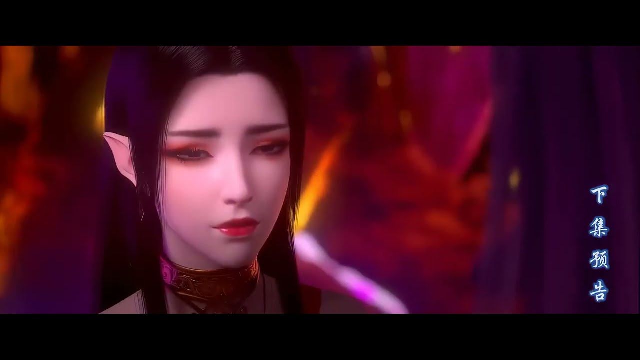 Doupo Cangqiong S5 Nian Fan Preview EP《 41 》 - YouTube
