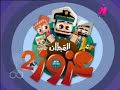 مسلسل القبطان عزوز جـ2 عزوز على الهواء مسلسل القبطان عزوز جـ2 عزوز على الهواء