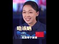 【太空將迎粵語私教~】來自中國香港的神舟二十三號航天員黎家盈化身「粵語私教」，教乘組成員說「不客氣」「謝謝」。她還在採訪中提到，要做好港澳跟祖國航天的一個橋梁。